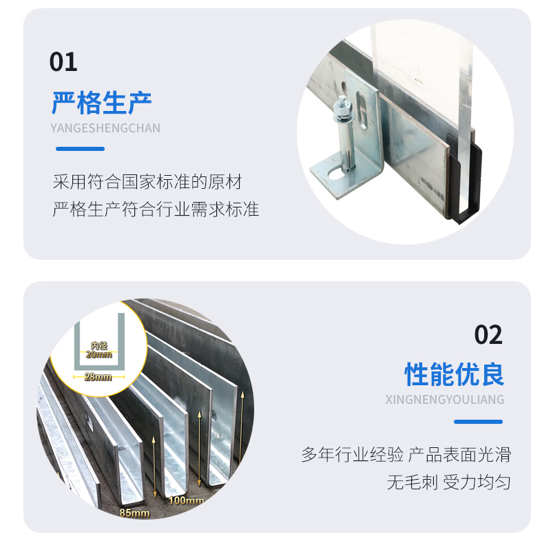 黄龙幕墙钢板折弯件